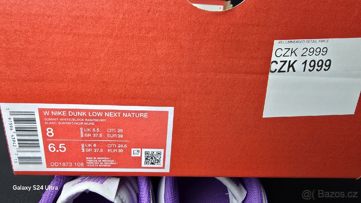 Nike Dunk Low next nature 39eu - 2