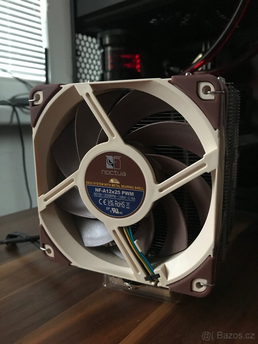 Noctua NH-U12A zánovní v záruce - 2