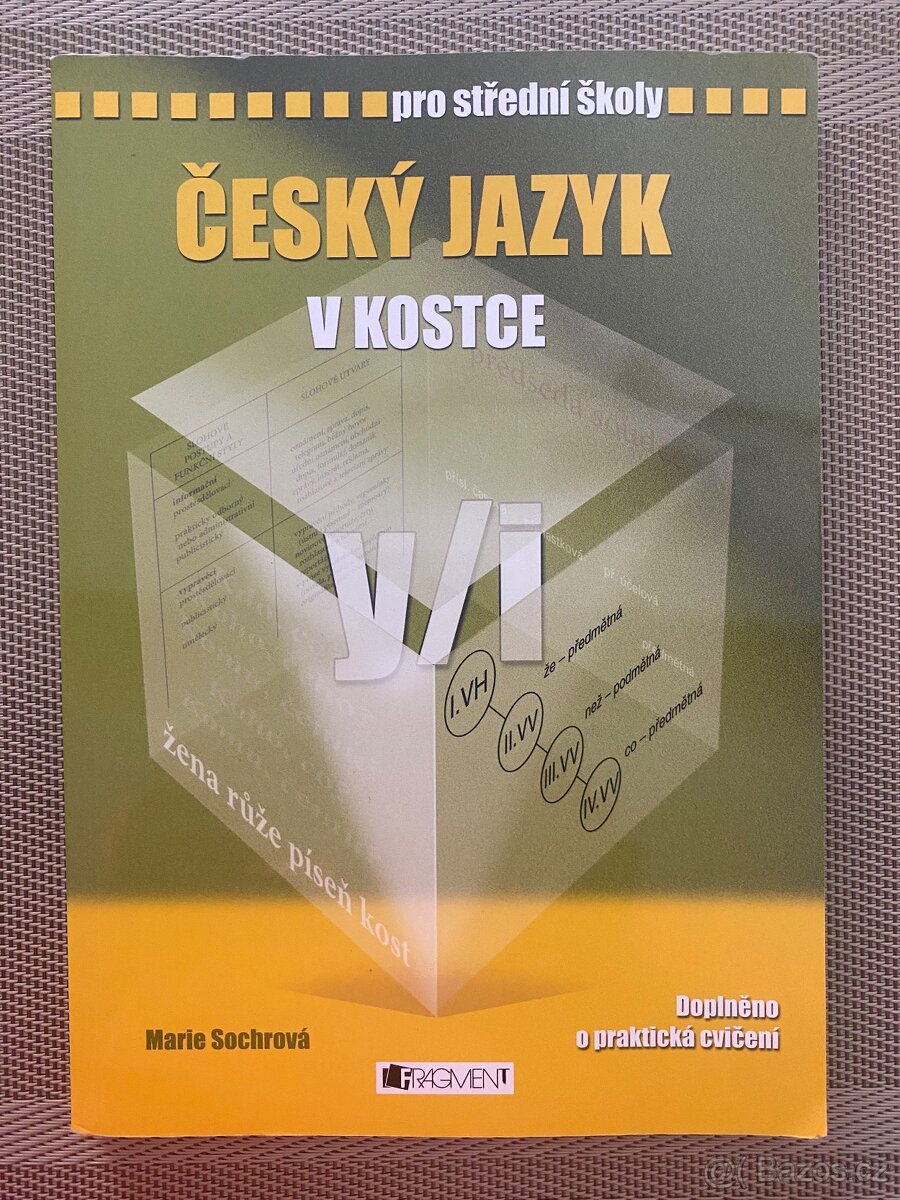 Učebnice pro střední školy - 2