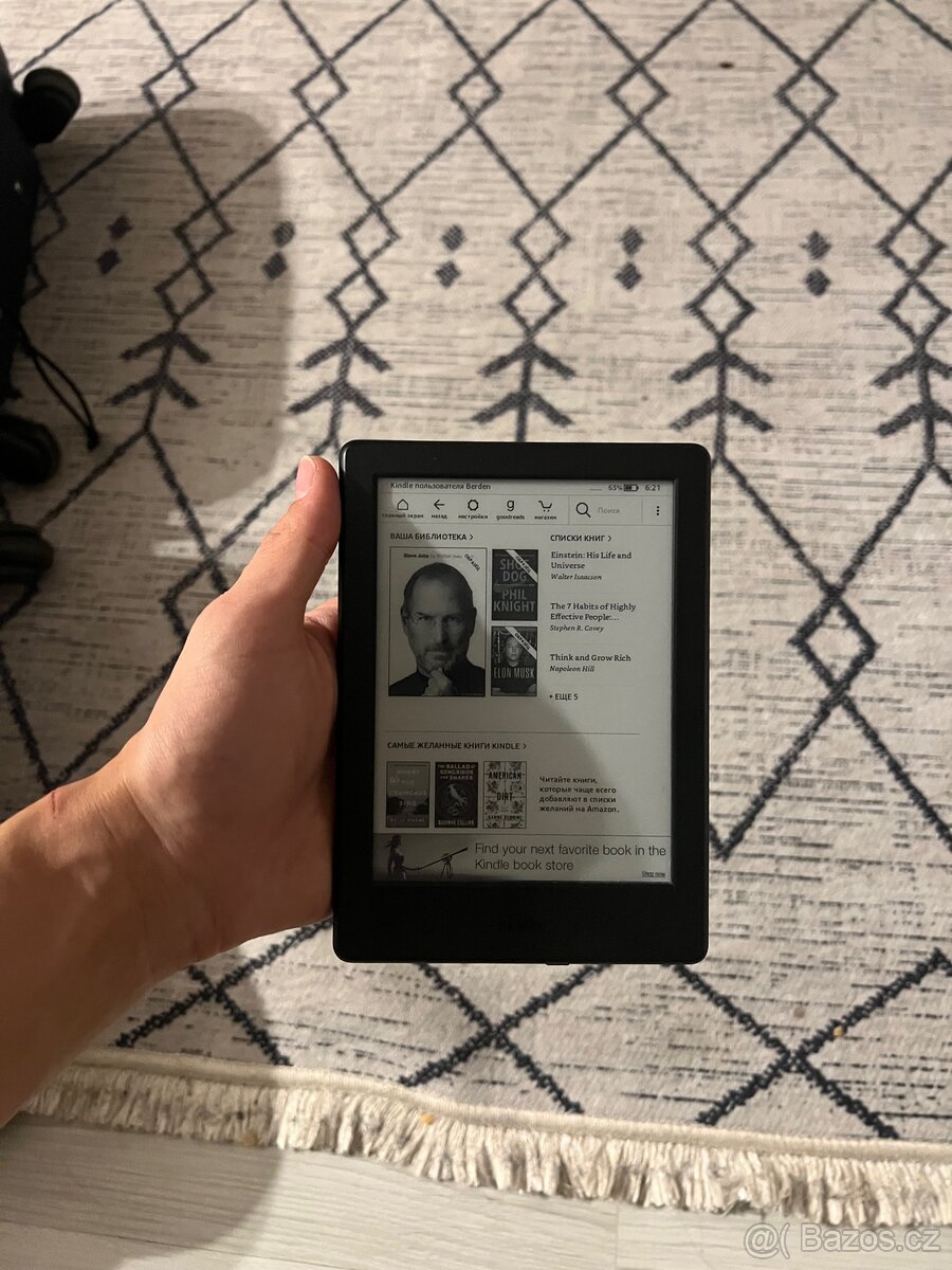 Amazon kindle 8th generation 2016. - 2