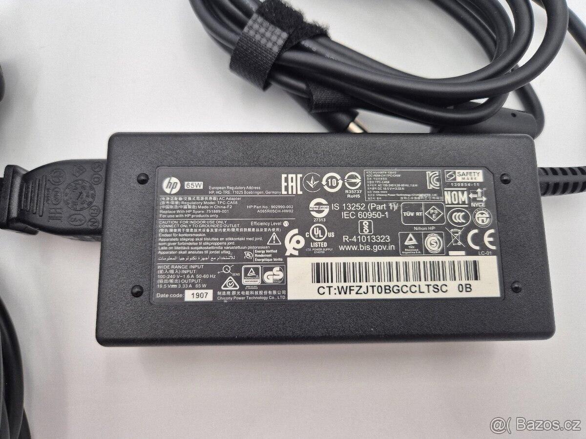 Originální HP 65W nabíjecí adaptér / zdroj k notebooku - 2