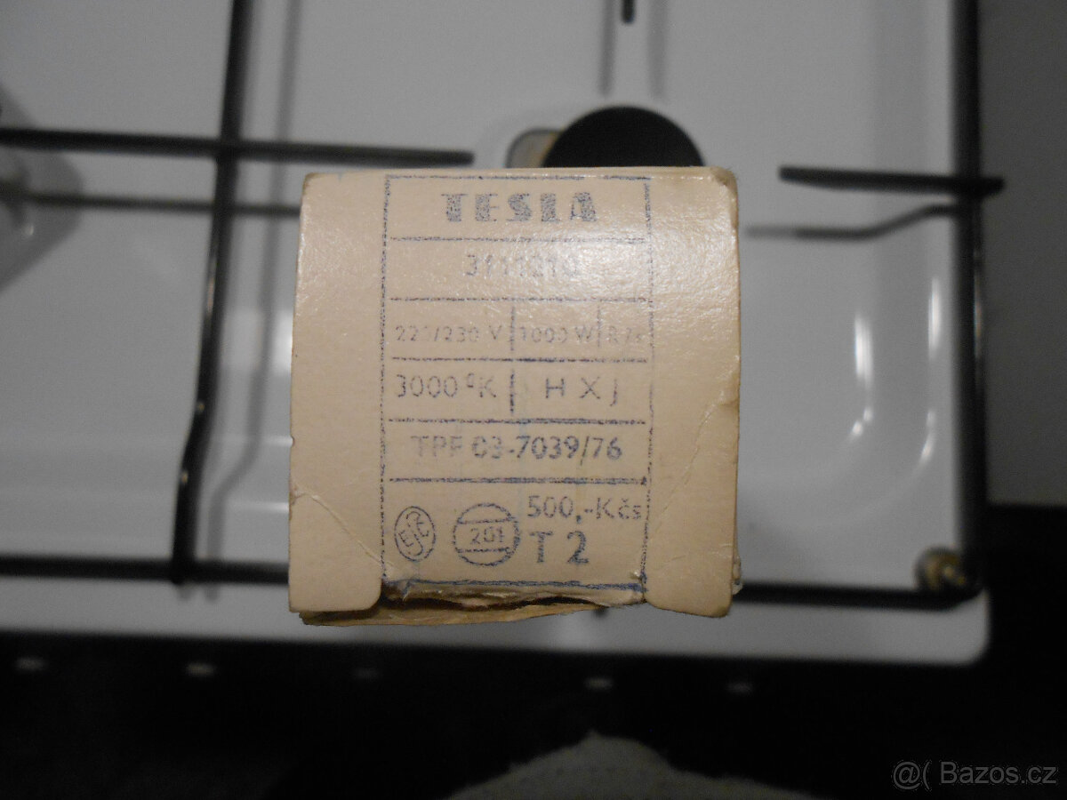 Halogenová žárovka TESLA - 2