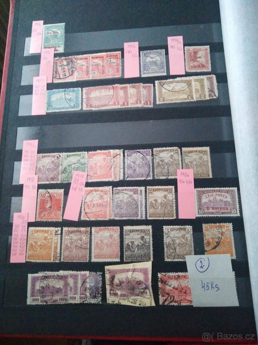 Známky Maďarsko ražené - 2