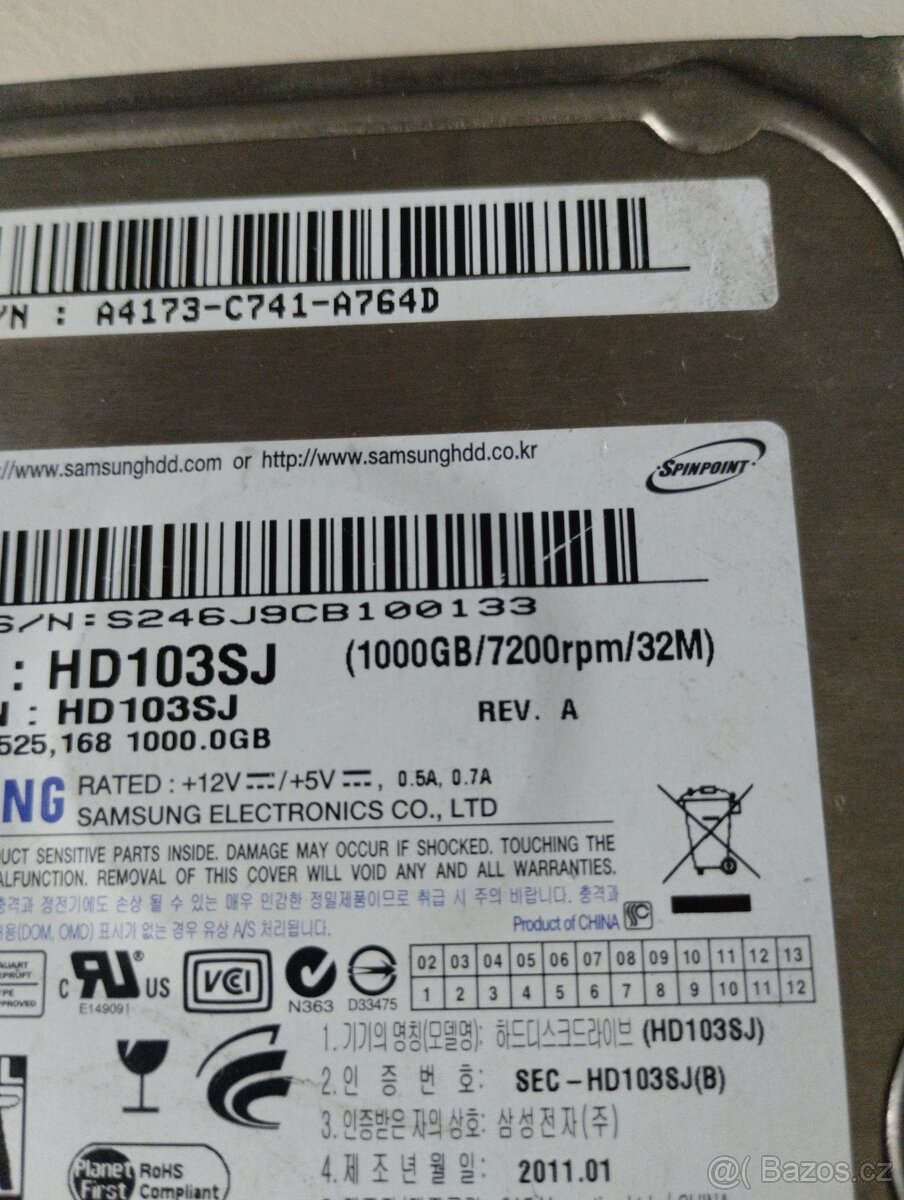 Samsung HDD 1TB - 2