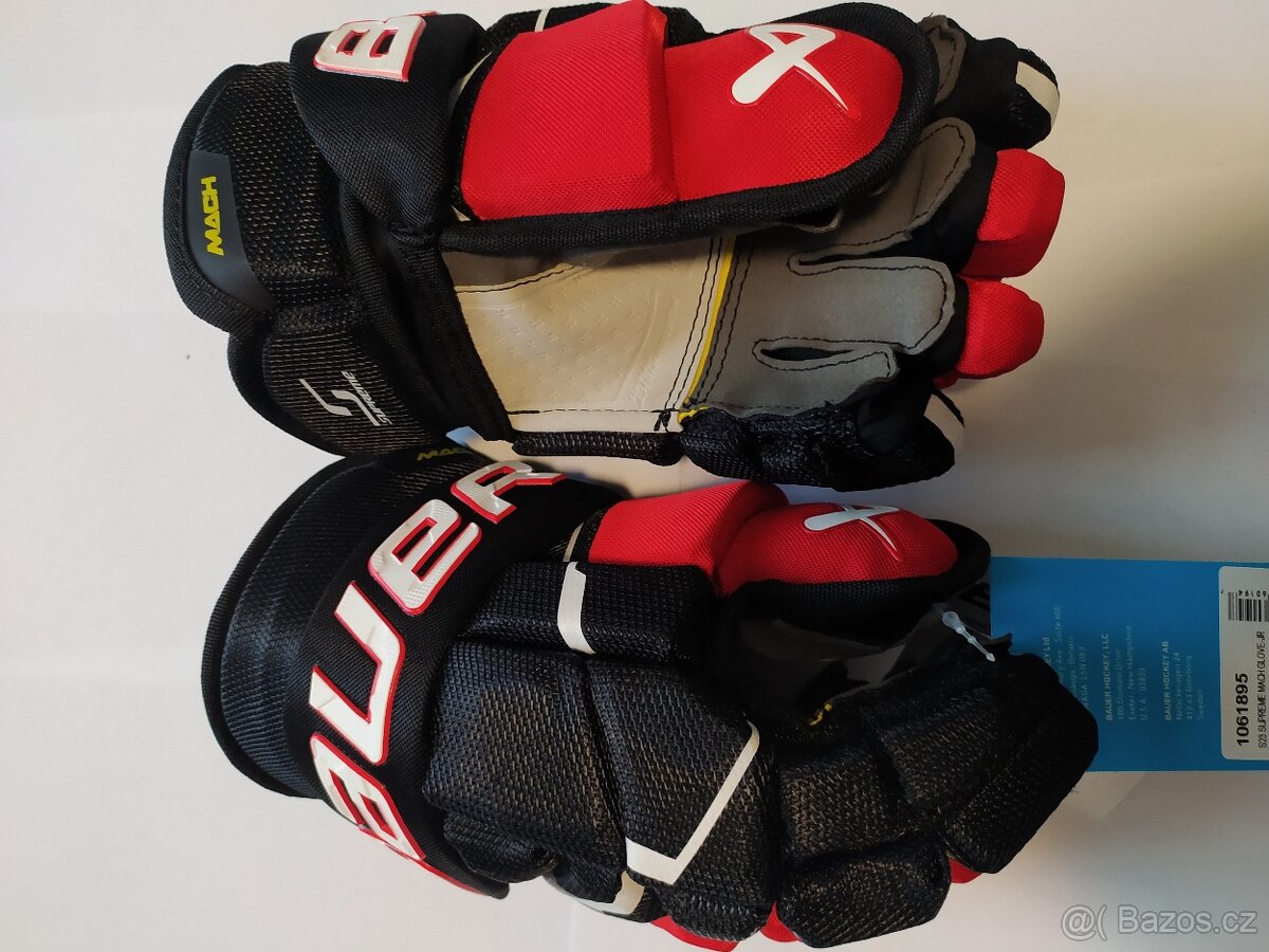 Hokejové rukavice Bauer - 2