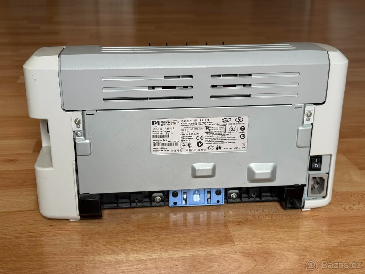 HP LaserJet 1020 - 2