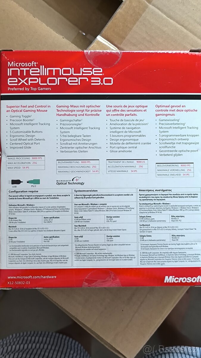 Microsoft IntelliMouse Explorer 3.0 (Model 1088) – nepoužitá - 2