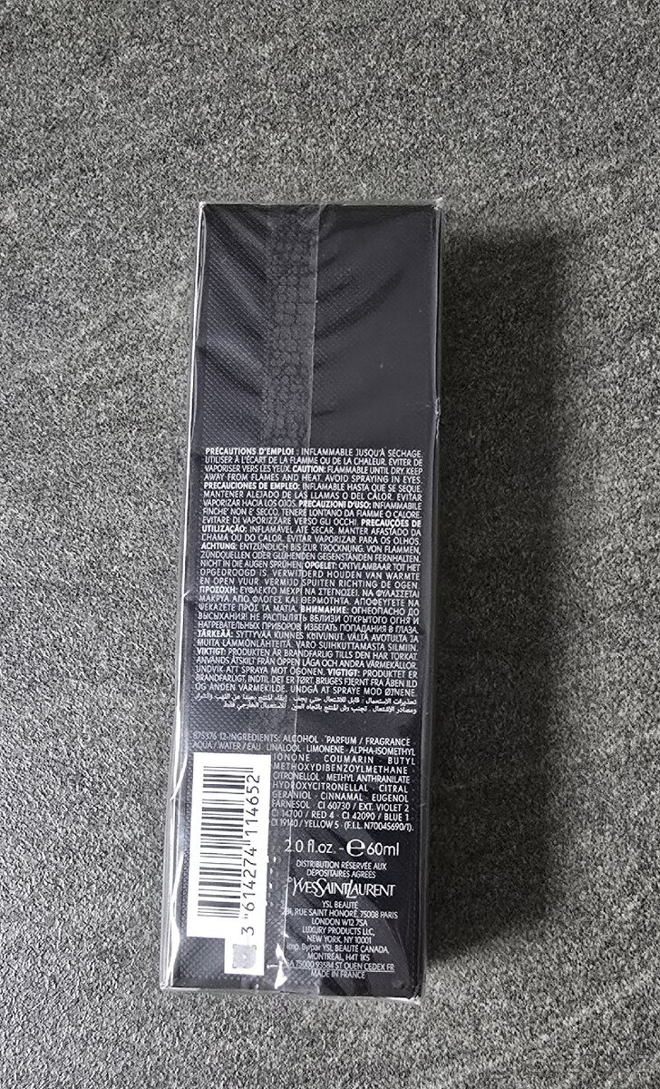 Yves Saint Laurent MYSLF Le Parfum - 2