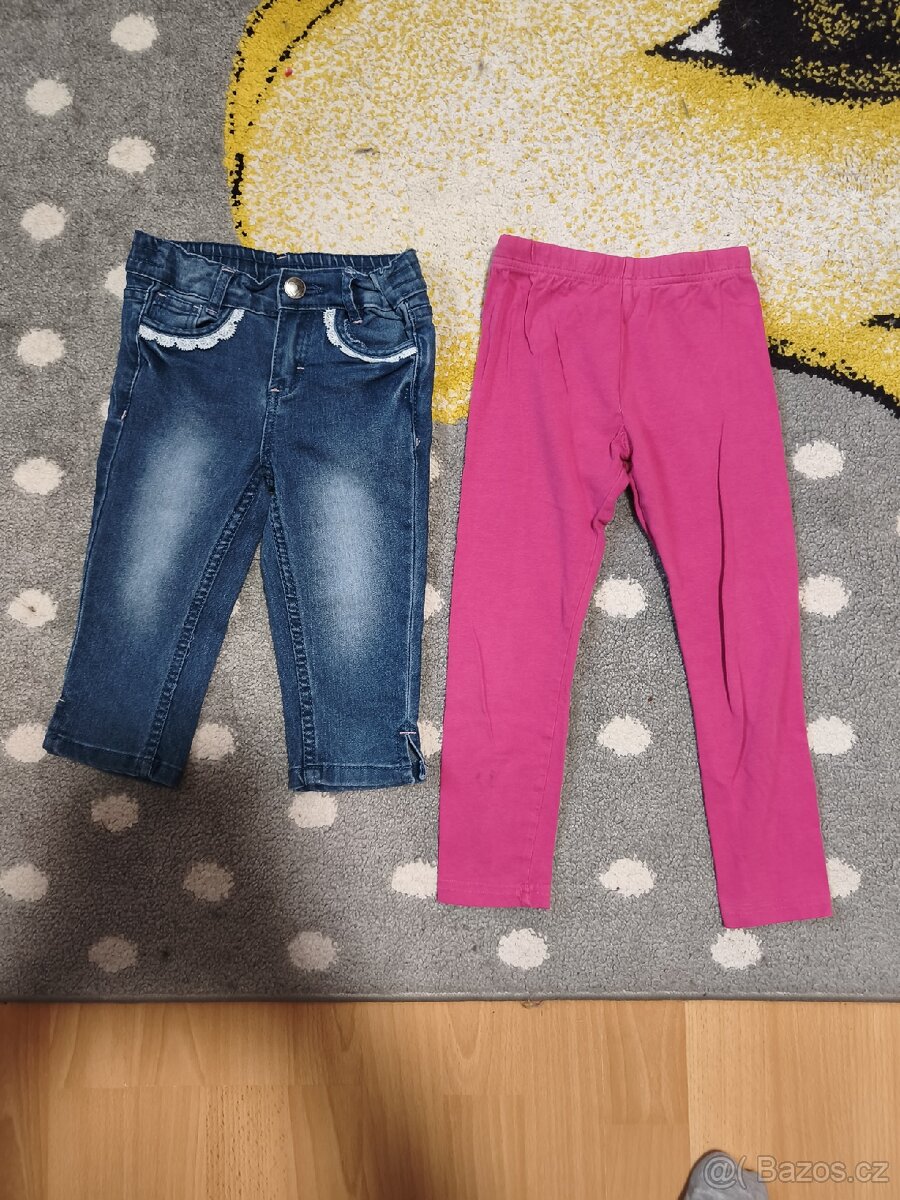 Dětské oblečení 110 - 2