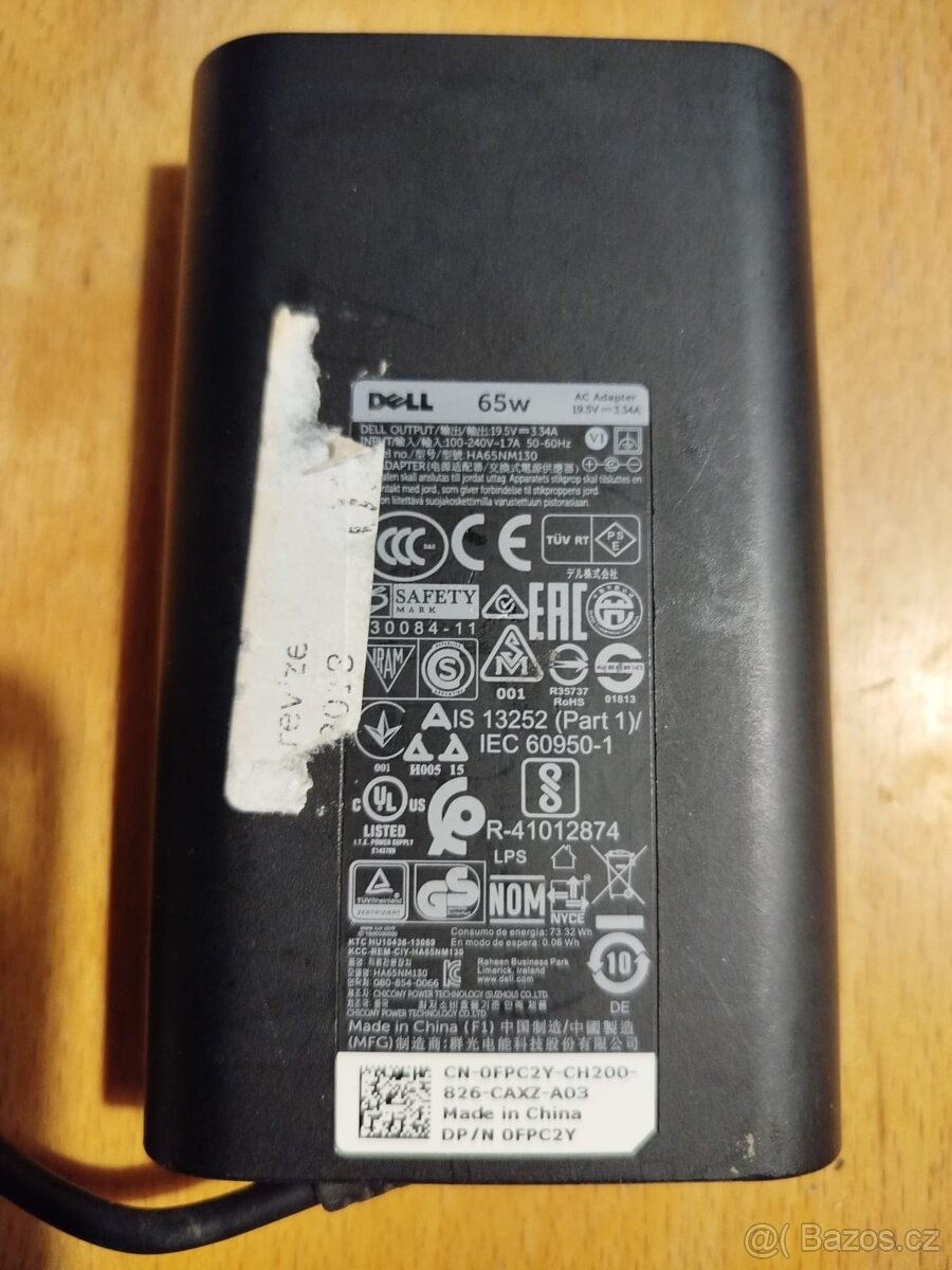 Zdroje Dell a HP - 2