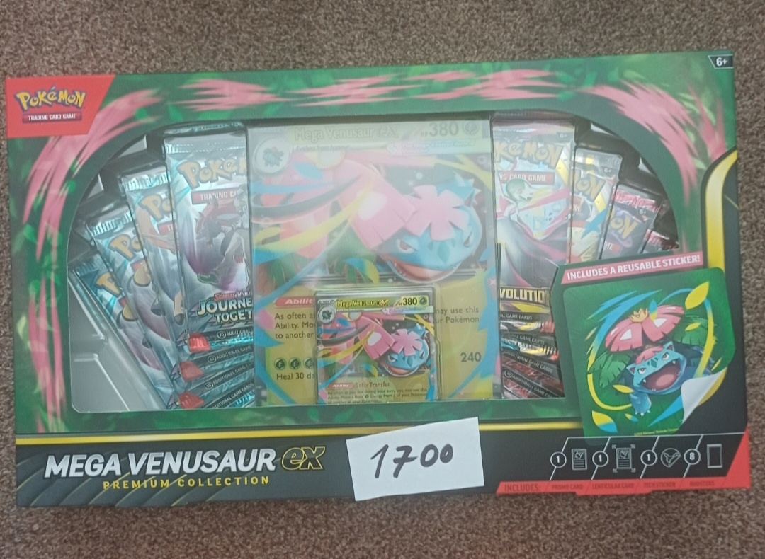 Pokémon Destined Rivals bb - 2