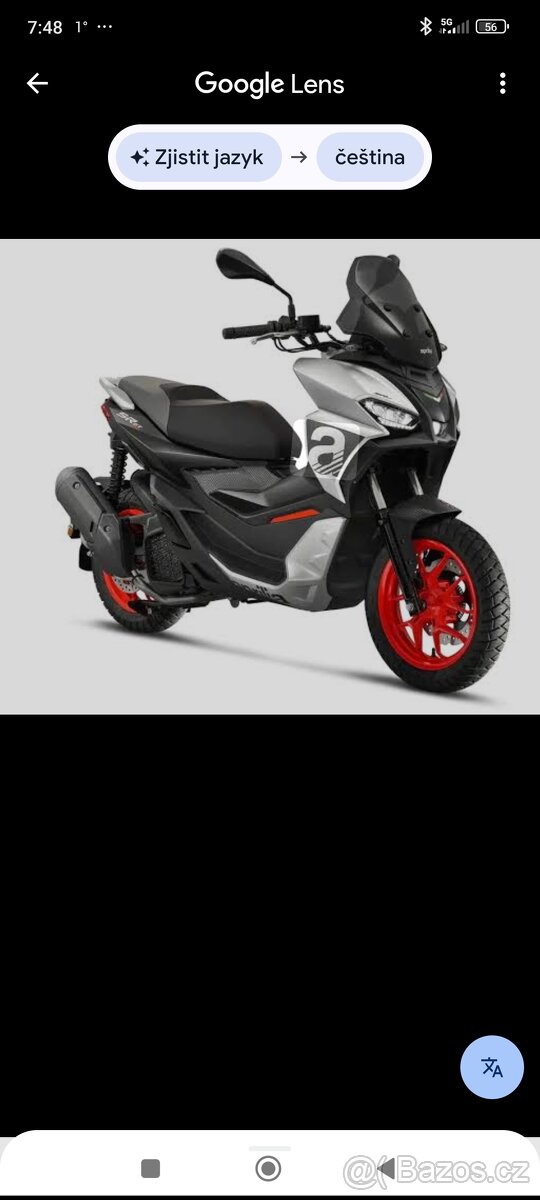 Aprilia 125 SR gt sports - 2