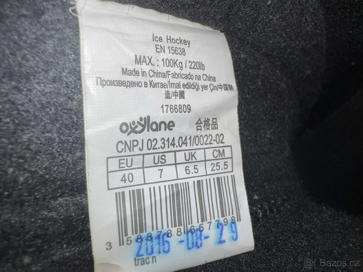 Pánské lední brusle OXELO - vel. 40 - 2