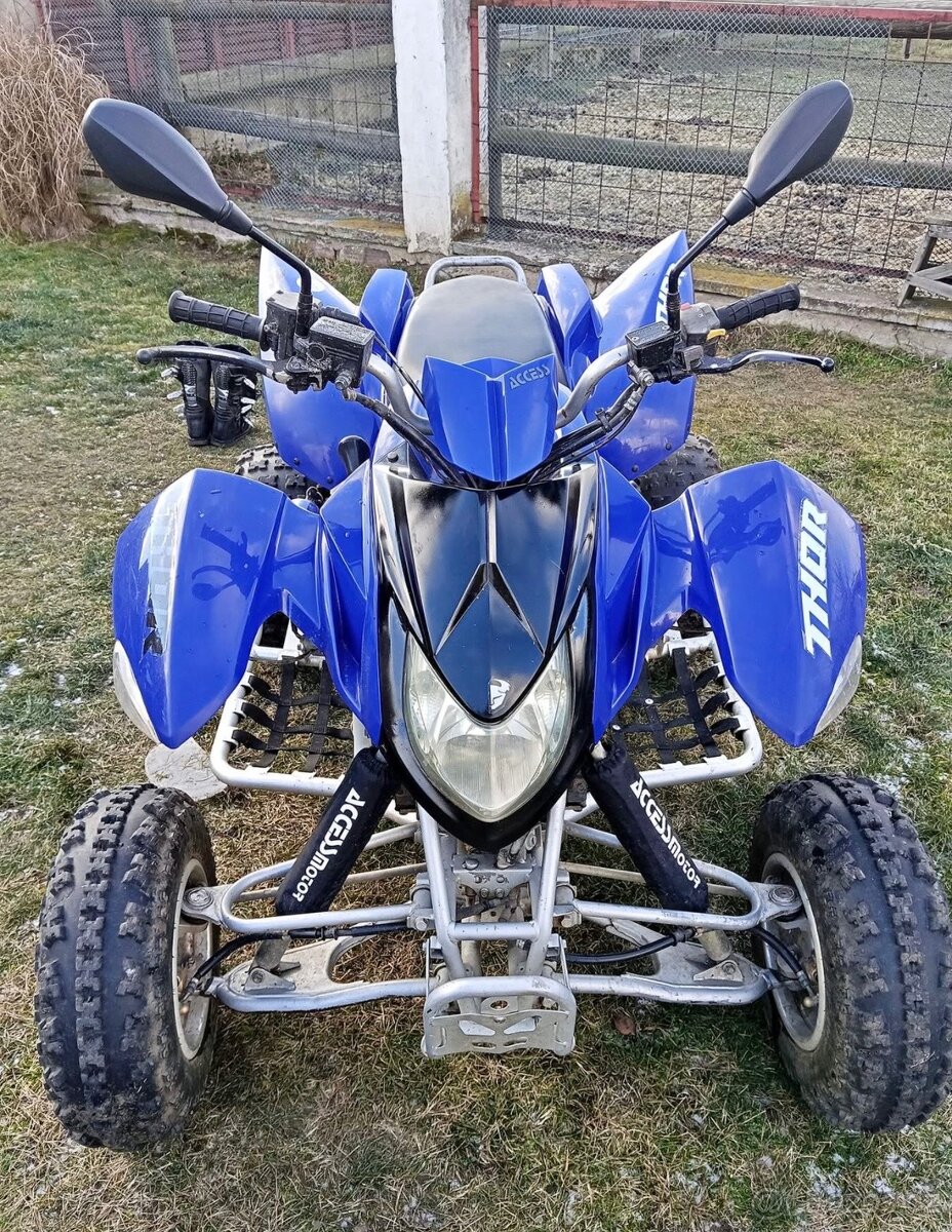 Access tomahawk SP250-S - 2