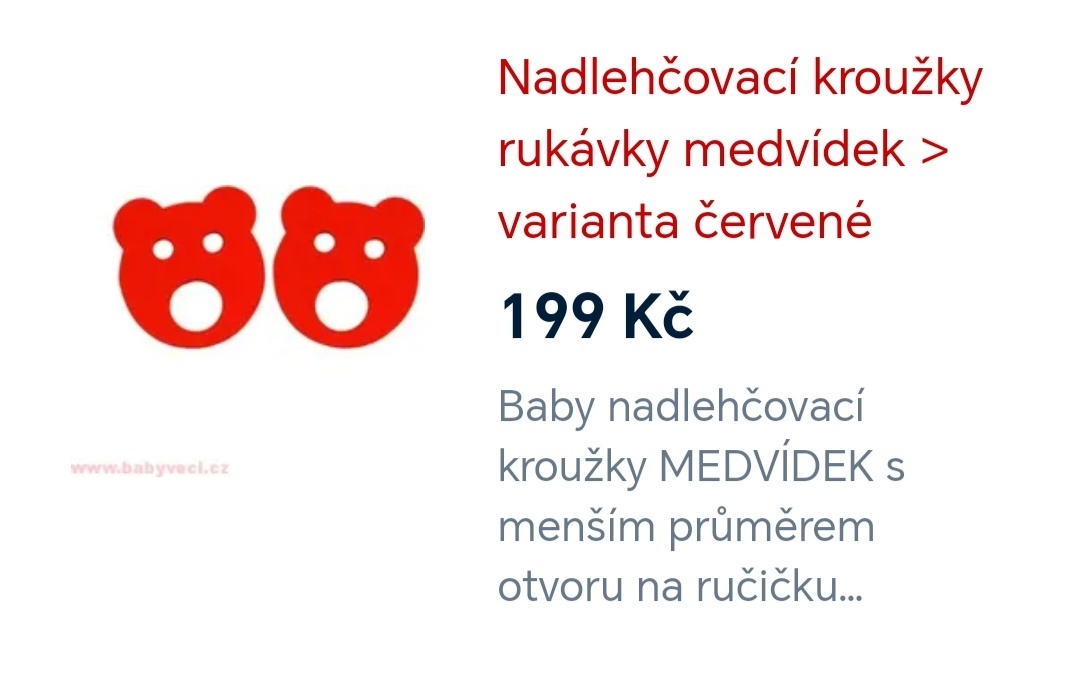 rukávky, medvídek, plavecký pás Marimex - 2