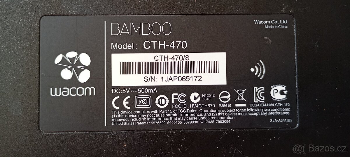 Wacom Bamboo CTH-470 - 2