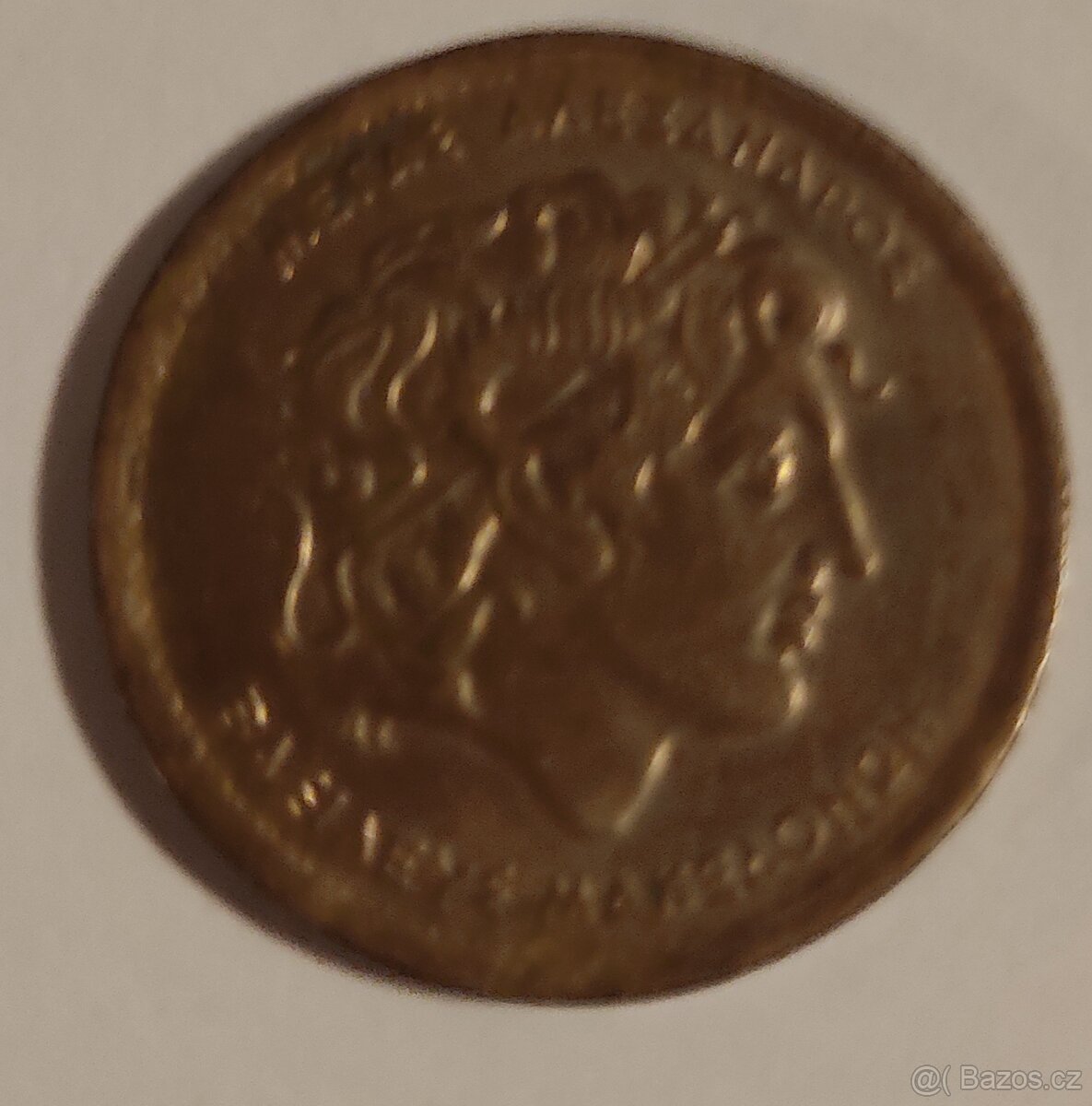 Stará mince 100 drachem 1992 - 2