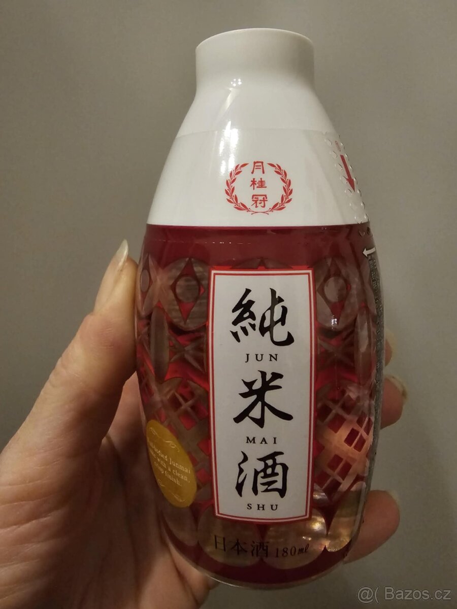 Speciální posvátné saké z Kyota - 2