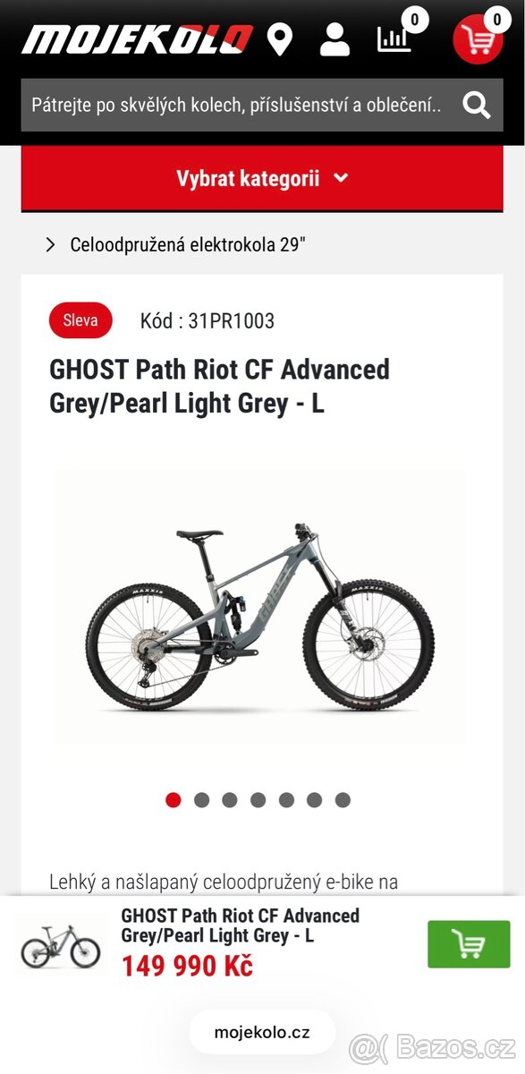 Ghost path riot cf advanced - elektro - 2
