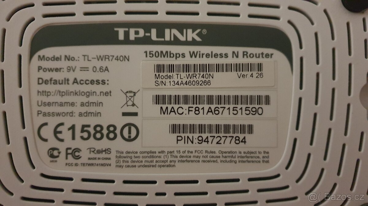 Wi-Fi router TP-Link TL-WR740N - 2