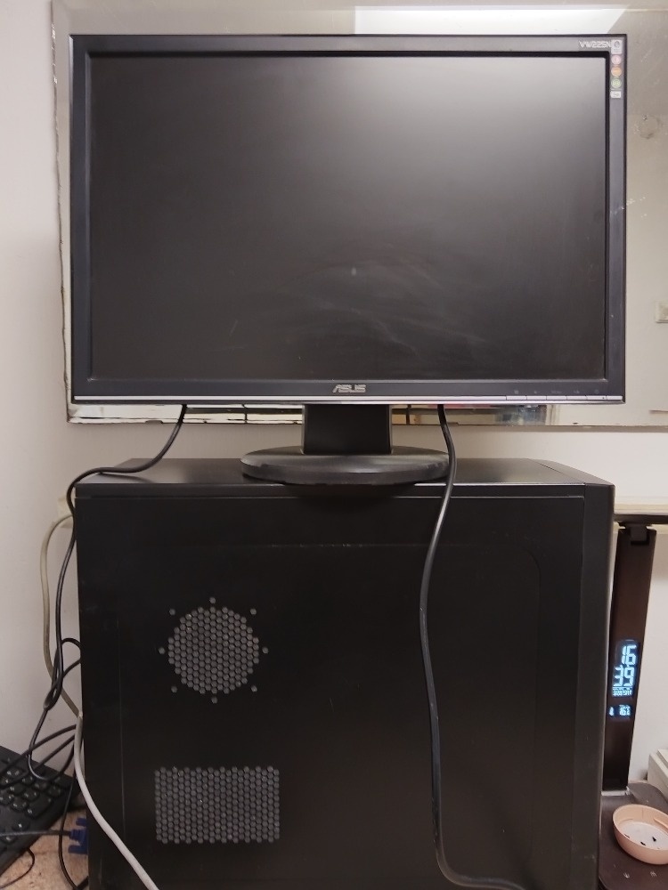 PC+LCD Asus 22" - 2