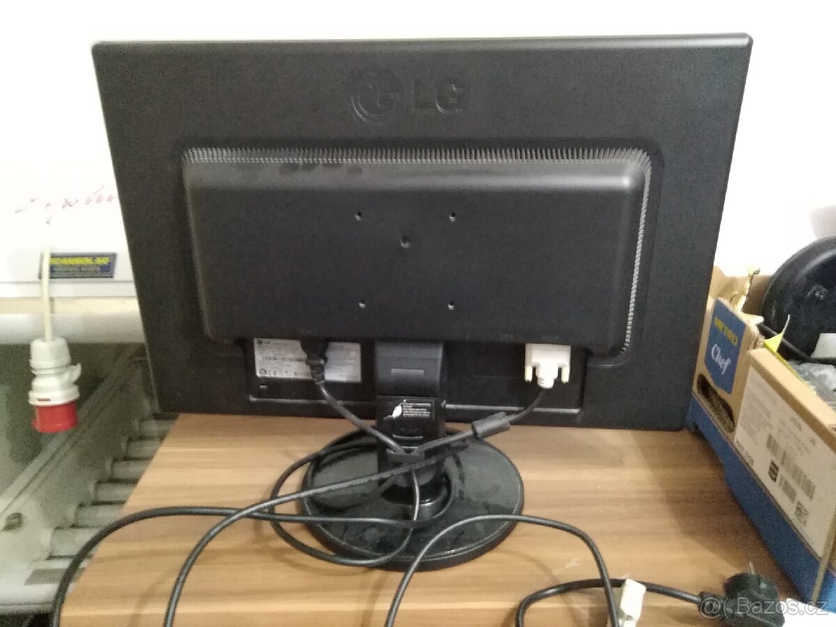 LG monitor - 2