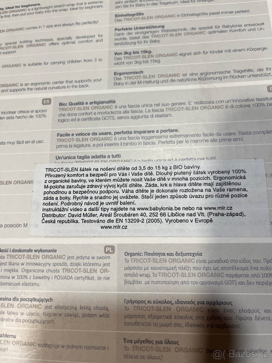 Babylonia šátek na nošení - 2