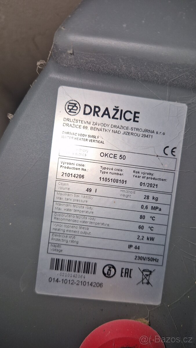 Elektrický bojler OKCE 50 - DZ Dražice - 2
