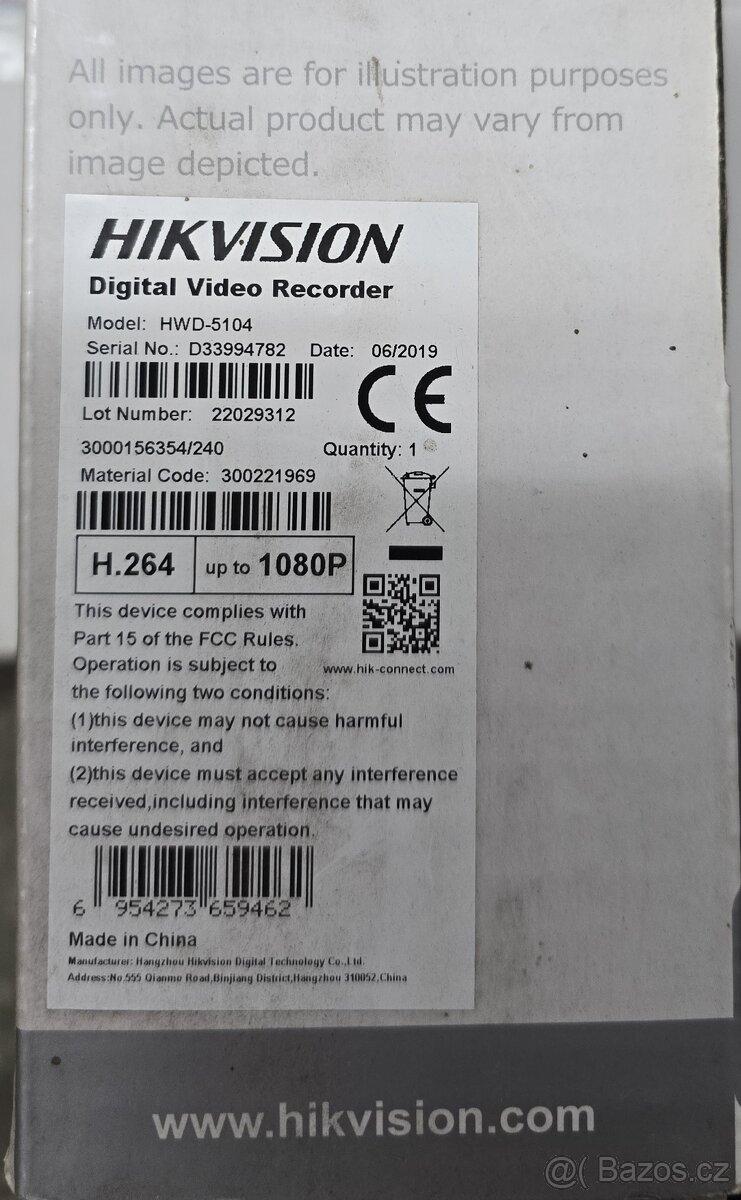 HIKVISION - kamerový set se záznamem - 2