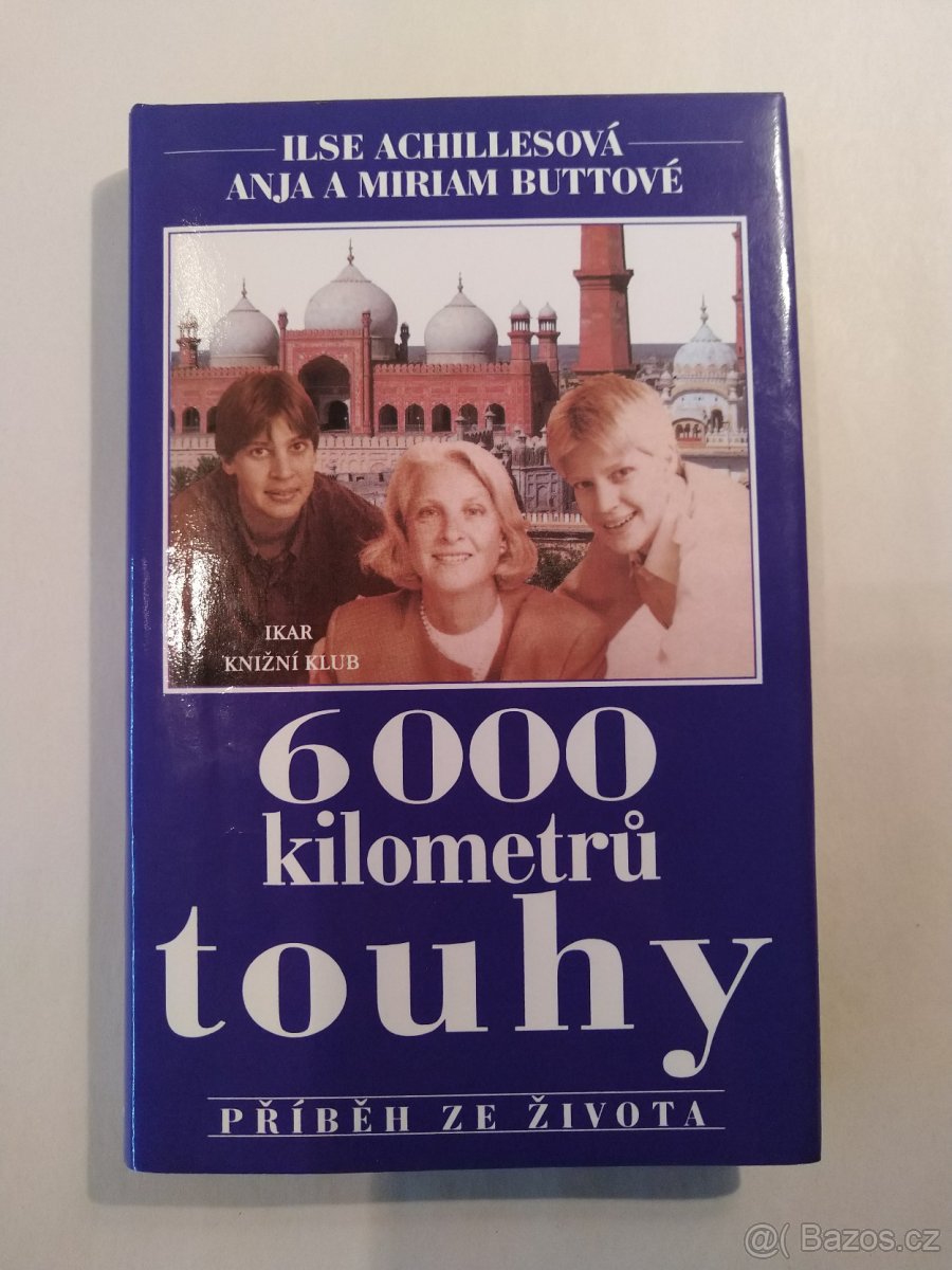 John Irving, Michael Palmer - 2