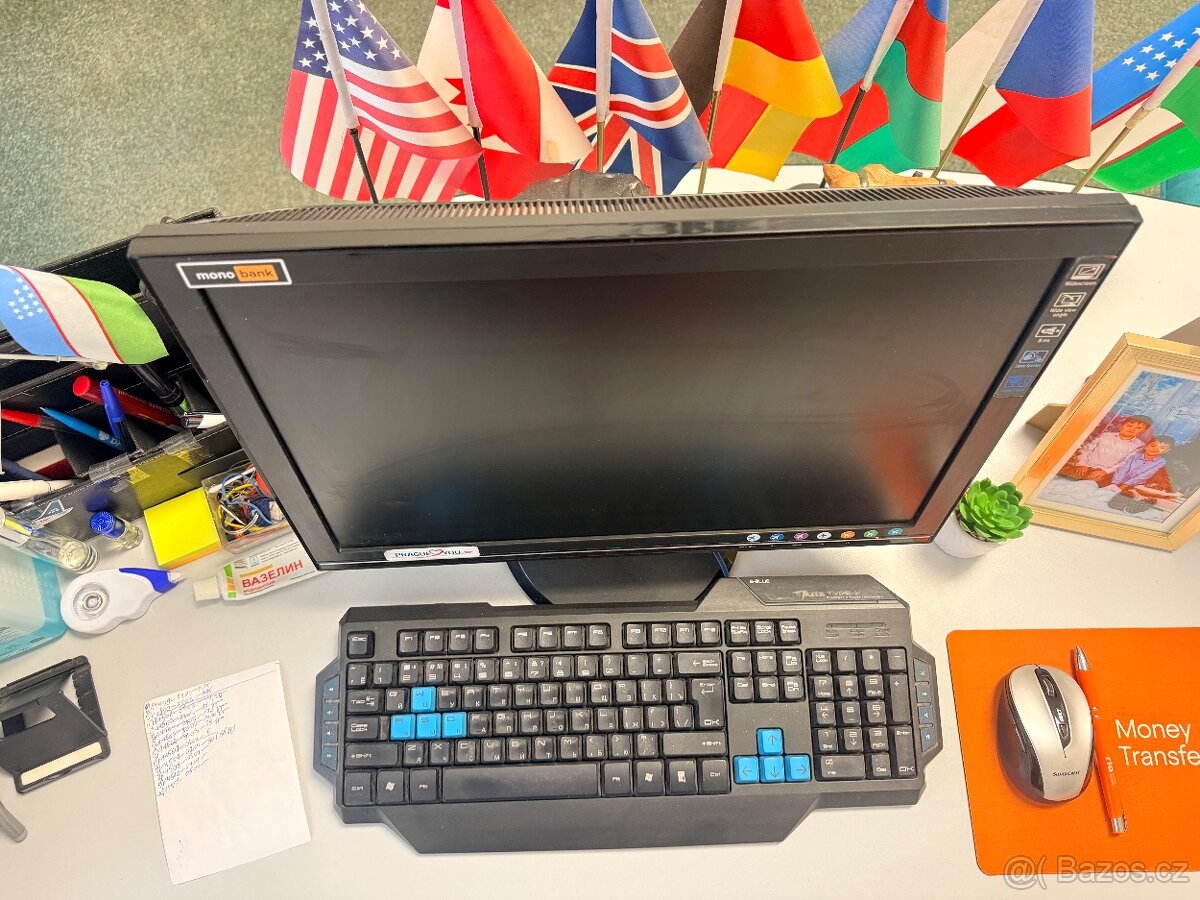 Monitor pro kanceláře - 2
