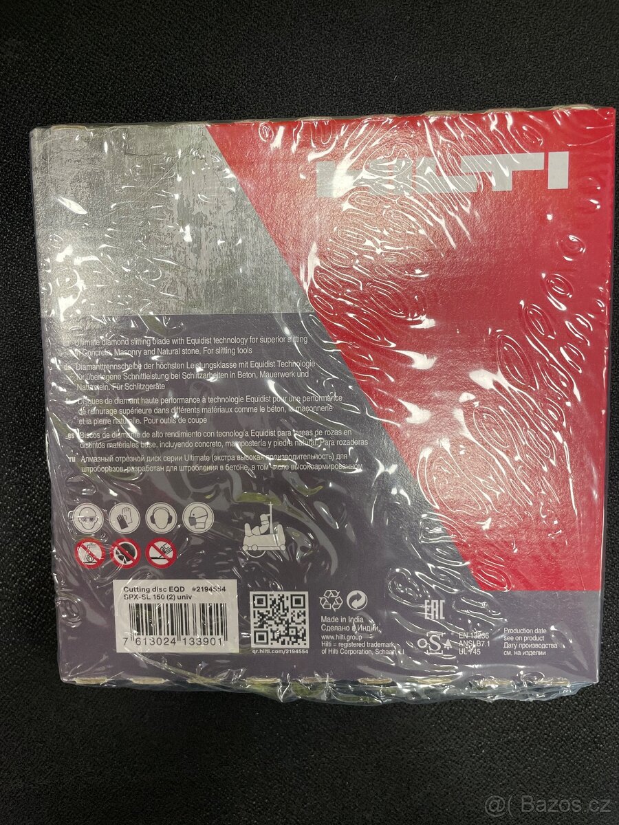 Hilti diamantový kotouč EQD SPX-SL 150 (2) – nový - 2