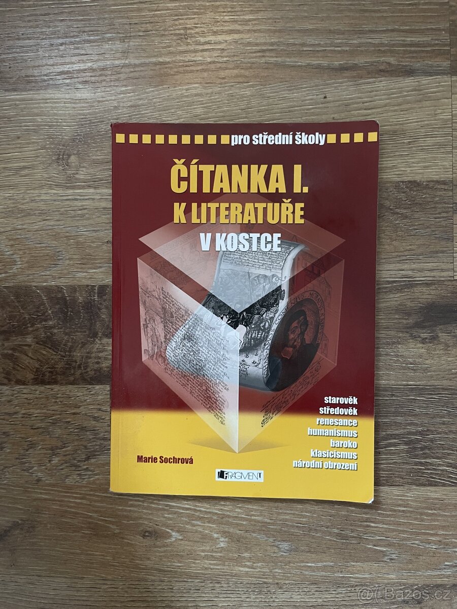 Učebnice pro střední školy - 2