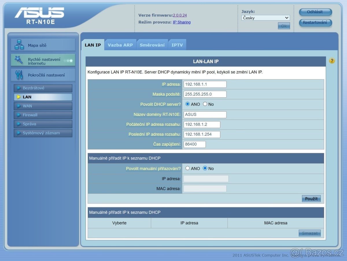 Wifi router Asus RT-N10E - 2