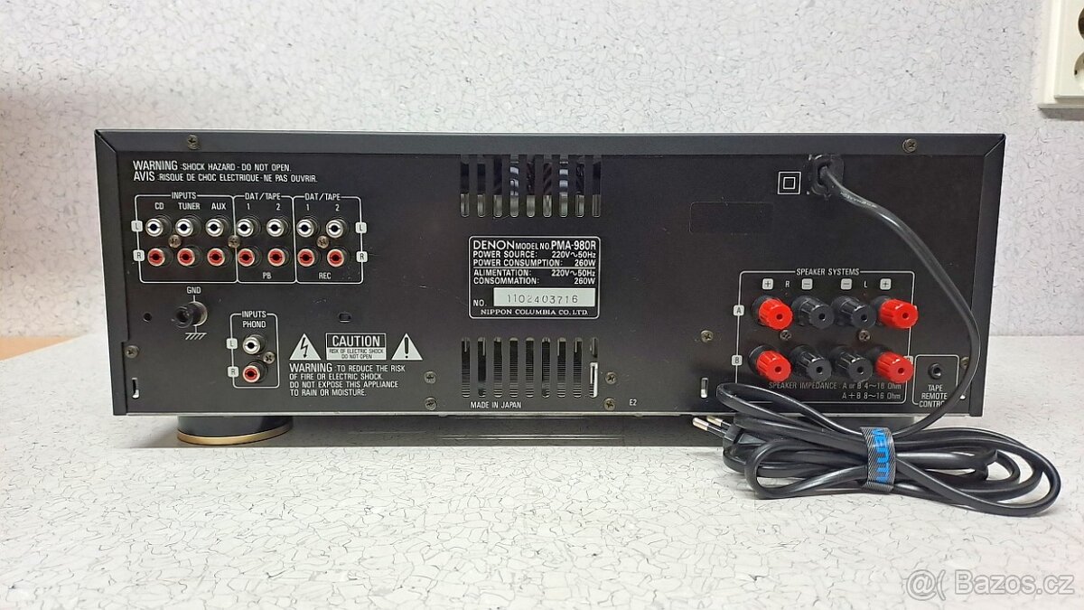 Stereo zesilovač Denon PMA-980R - 2