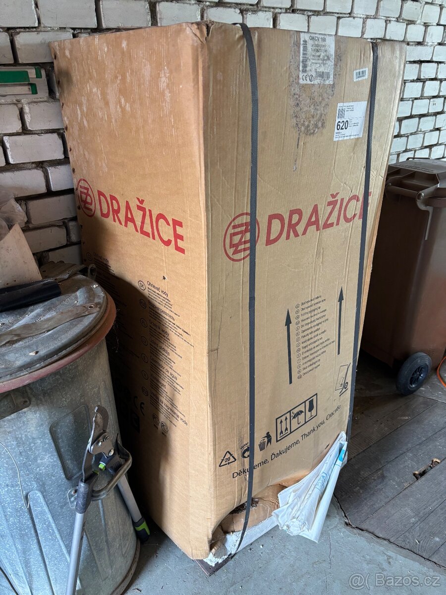 Ohřívač vody OKCV 160 vodorovný - 2