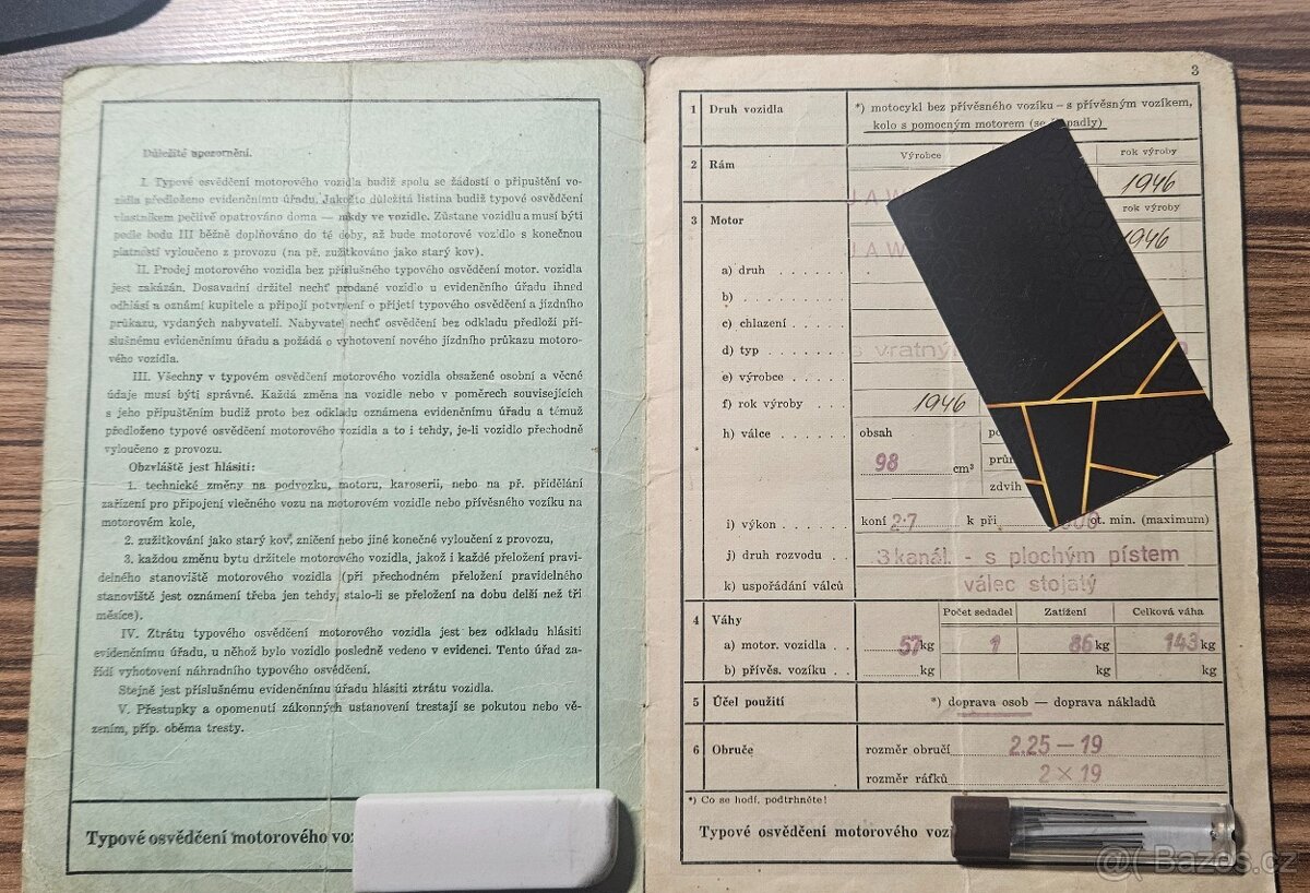 Tp Jawa Robot 100 - 2