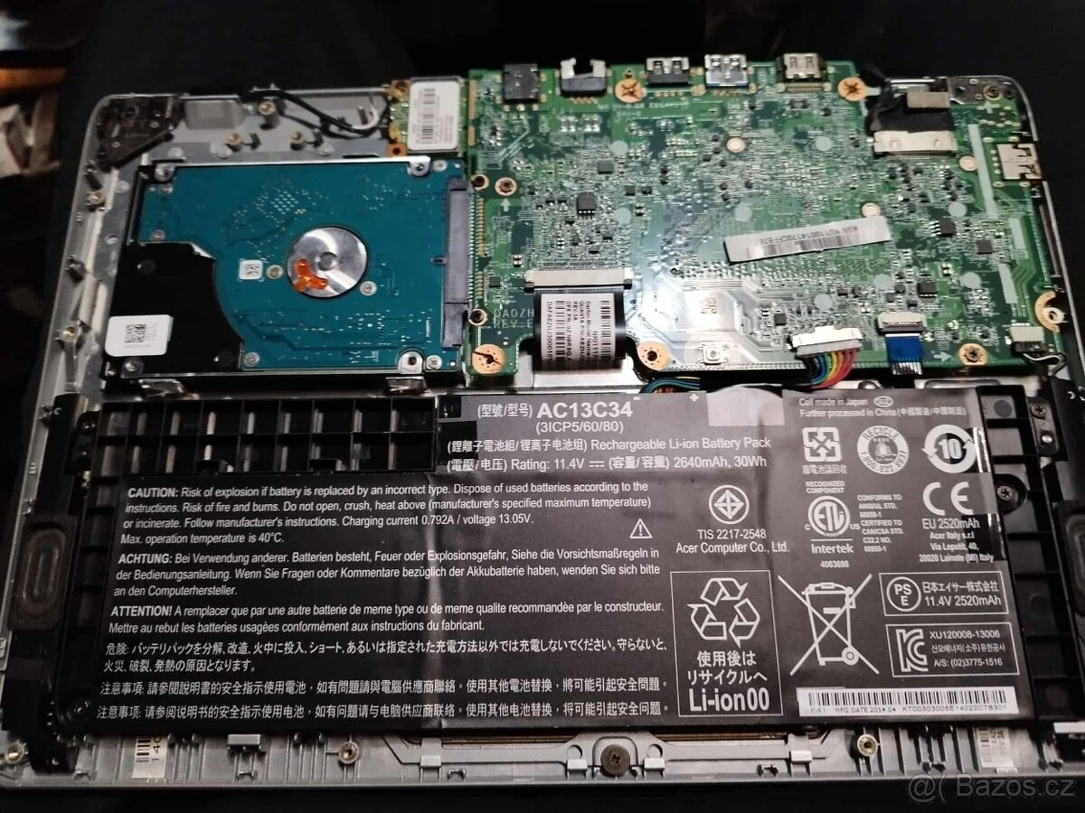 Prodam Acer Aspire E11 - 2