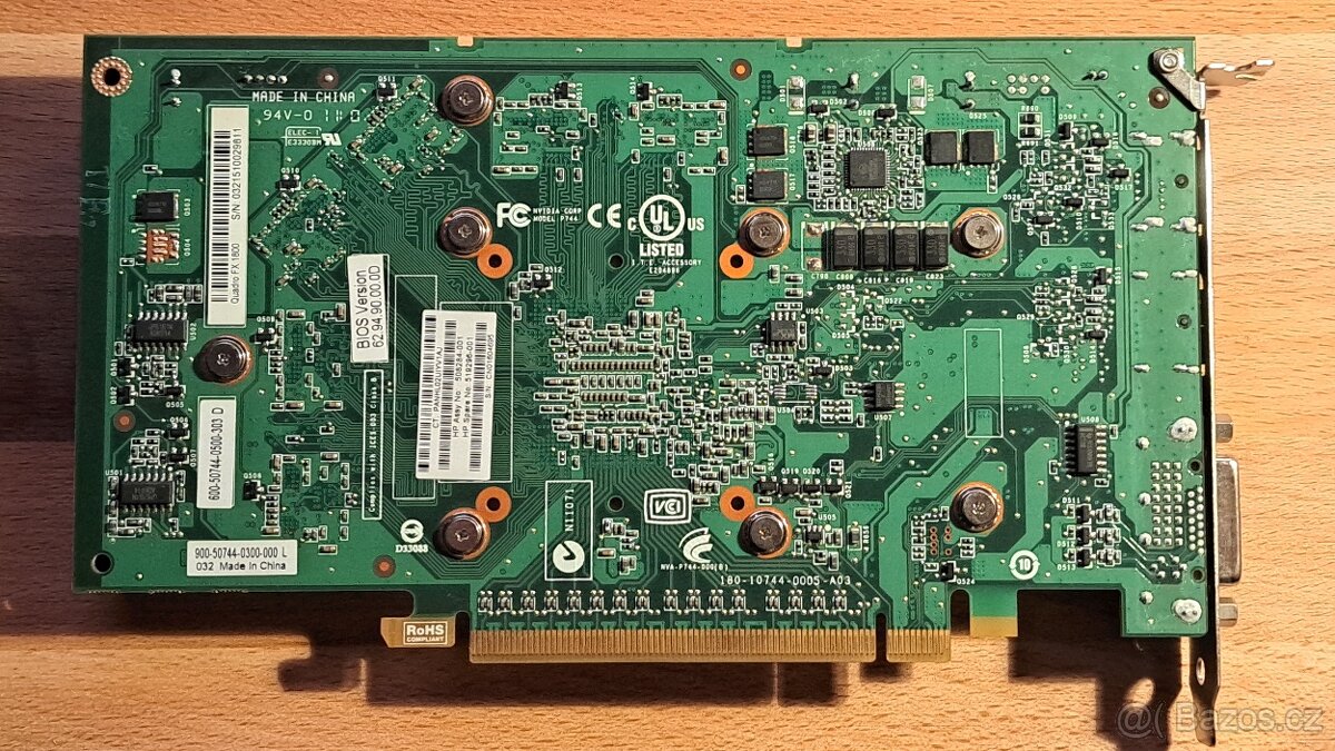 nVidia Quadro FX1800 768MB GDDR3 RAM PCIe x16 - 2