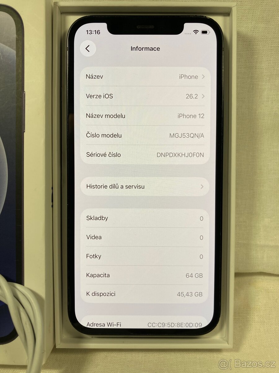 ✅iPhone 12, 64GB✅ - 2