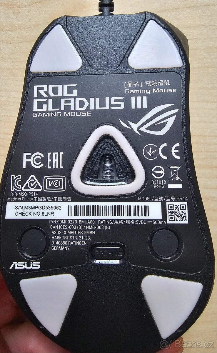 myši ASUS ROG Gladius III - 2