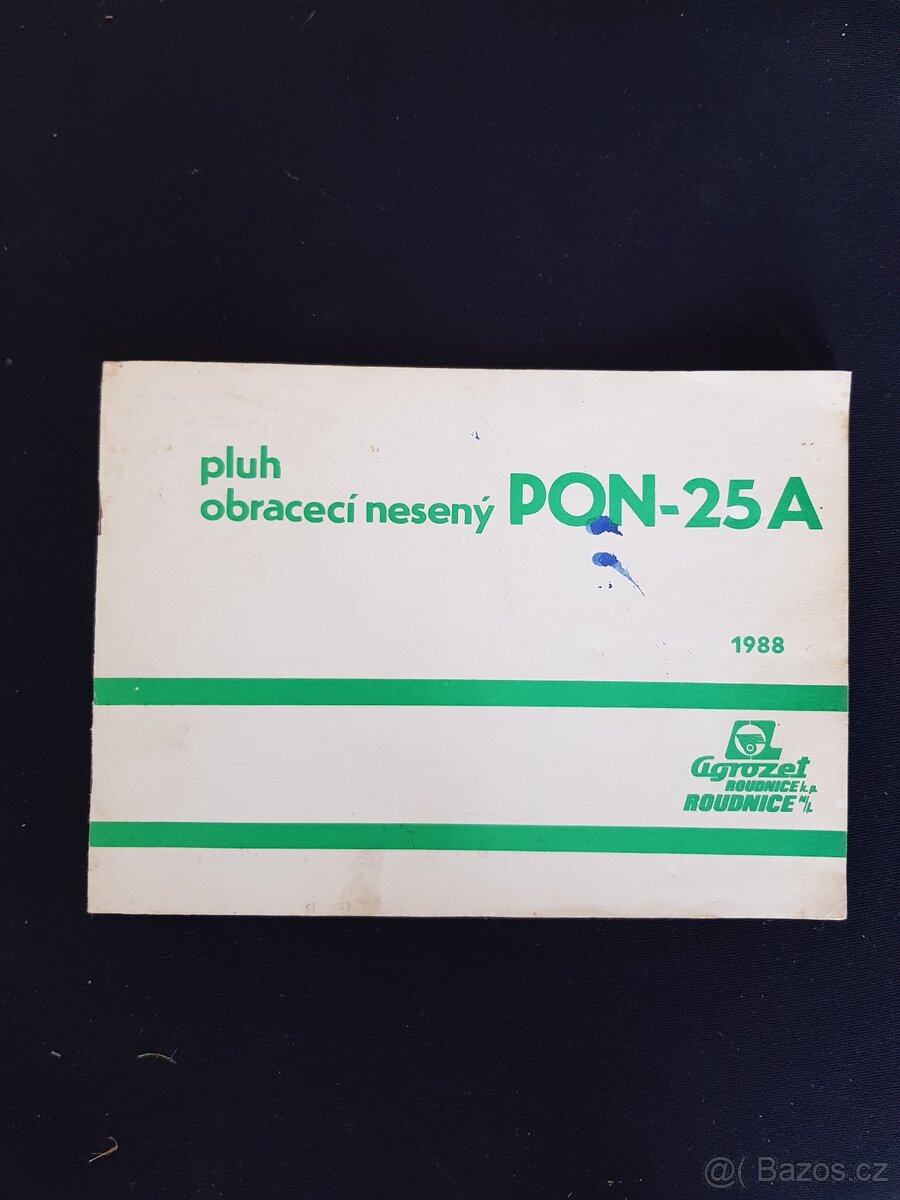 Pluh pon-25 A - 2