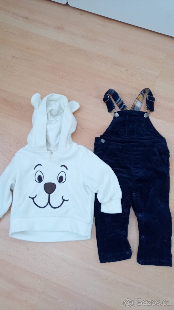 Jarni/podzimni balicek s bundou 80-92 - 2