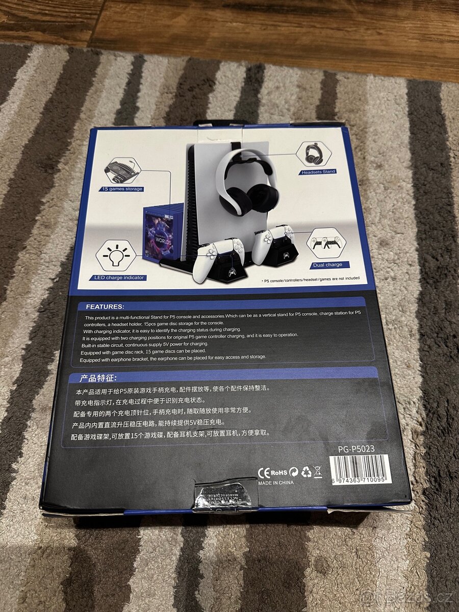 Stojan na PlayStation 5 - 2