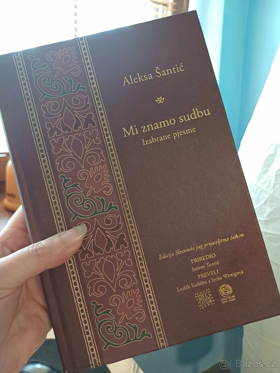 Kniha - Svůj osud známe - 2