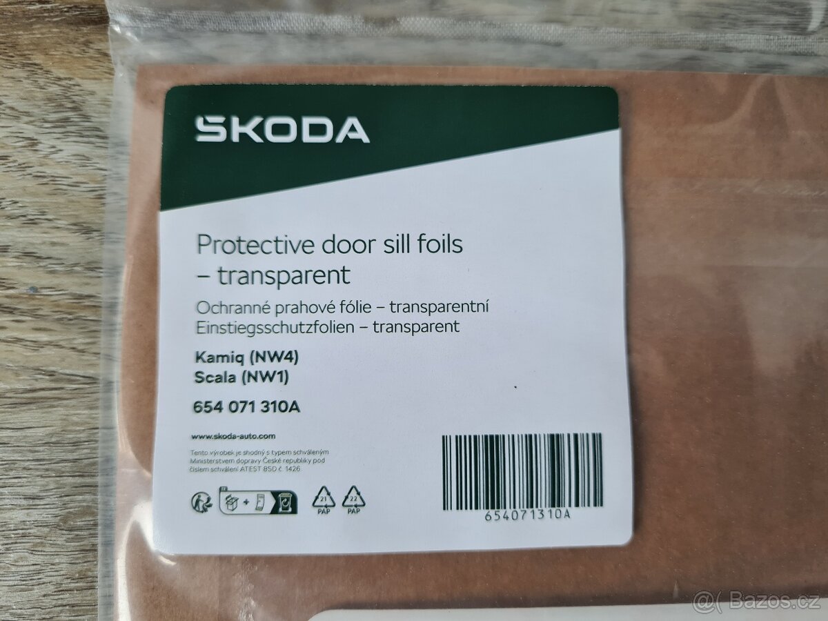 Ochranná folie prahu Škoda Kamiq - 2