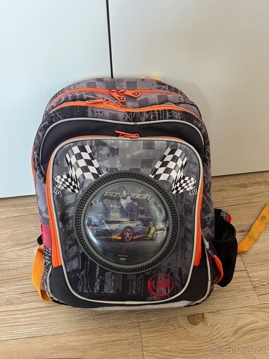 Školní batoh Topgal - 2