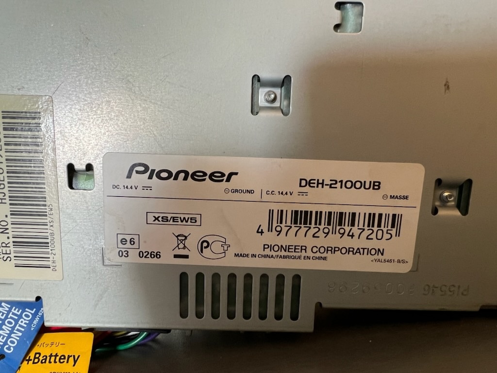 Pioneer DEH-2100UB - 2