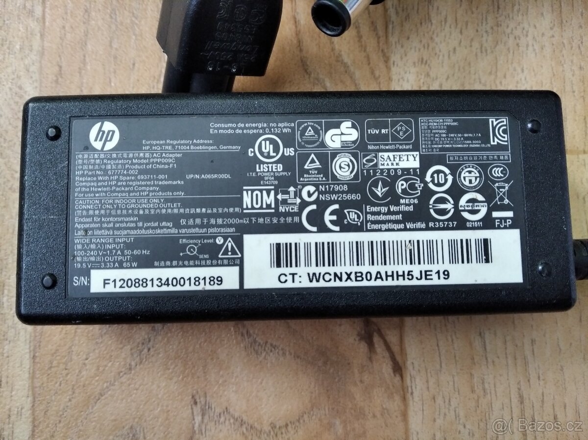 HP AC napájecí adaptér 65 W konektor 7,40 mm (677774-002) - 2