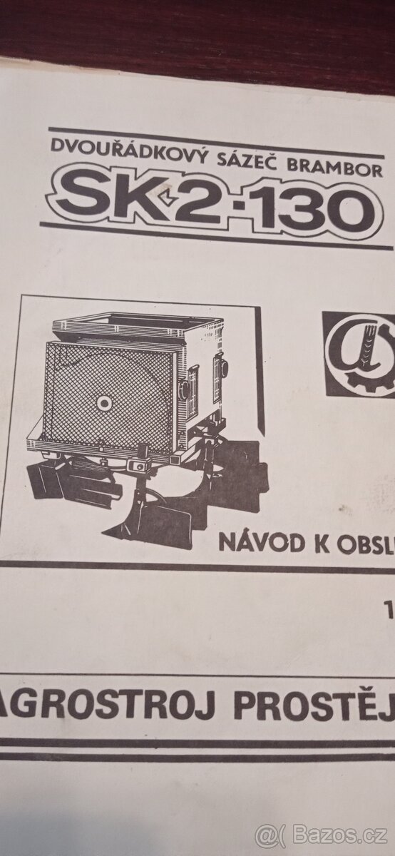 MT8 -050,150, Yukon - 2